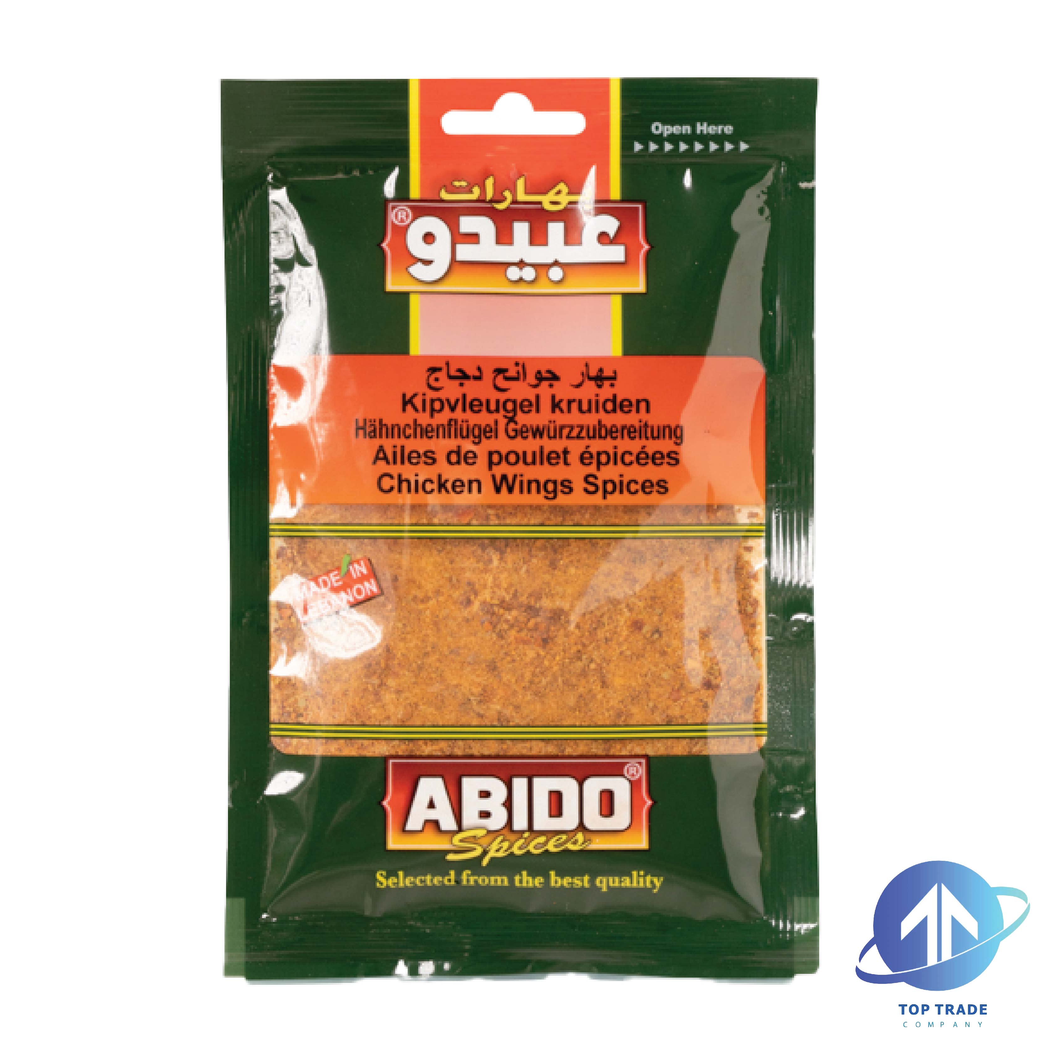 Abido Wings Spices 50gr